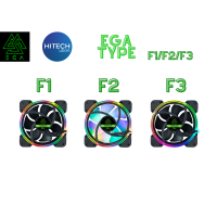 ราคา ประกัน 1ปี EGA Cooling Fan Type F1 F2 F3 พัดลมระบายความร้อนคอมพิวเตอร์ พัดลมเคสคอมพิวเตอร์ 120mm พัดลมเคสคอมพิวเตอร์ Rainbow RGB RGB HITECHubon (20546551813)