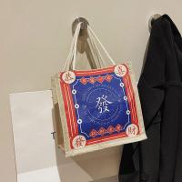 ราคา QFDI กระเป๋าผู้หญิงกระเป๋าแฟชั่นกระเป๋าช้อปปิ้งแบบพกพาสไตล์วินเทจบุคลิกภาพกระเป๋าผู้หญิงกระเป๋าถือ (18425036616)