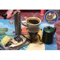 ราคา ฟิลเตอร์กรองกาแฟ กระดาษกรองกาแฟ กระดาษดริฟกาแฟ สำหรับ1 2แก้ว แพ็ค 90 ชิ้น ไม่ฟอสี (6213738488)