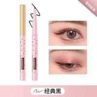 ราคา S155 อายไลน์เนอร์แบบดินสอ กันน้ำ ติดทนนาน เมคอัพติดทนนานไม่หลุดง่าย กันเหงื่อ มือใหม่ ใช้ดี Slim eyeliner (20120027847)