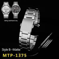 ราคา สายนาฬิกาสแตนเลสปลายโค้งสำหรับสายนาฬิกา Casio MDV106 สร้อยข้อมือ MDV106 Swordfish MTP 1374 MTP 1375 สายนาฬิกาชาย 22 มม (19929834266)