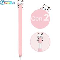 ราคา 100 ของแท้ เคสโทรศัพท์กันกระแทกปากกาสำหรับจอมือถือกล่องดินสอการ์ตูนซิลิโคนอ่อนนุ่มแบบพกพาใช้ได้กับปากกาไอเพนรุ่นที่สองของ Ipencil (20965390406)