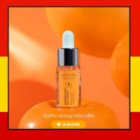 ราคา Amway เซรั่มวิตามินซี อาร์ทิสทรี สกิน นิวทริชั่น วิตามินซี เอชเอ ทริปเปิ้ล เดลี่ เซรั่ม ฮยาลูโรนิก แอซิด 3 ชนิด เติมน้ำให้ผิวดูอิ่มฟู (16542589651)