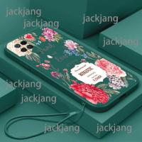 ราคา เคส OPPO A54 4Gphone เคสซิลิโคนลายดอกไม้และนกกรอบนิ่มเพื่อส่งสายคล้อง (19795838868)