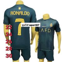 ราคา ชุดกีฬา ชุดฟุดบอลของเด็กทีม แมนยู ได้ทั้งชุด เสื้อ กางเกง (20372858625)