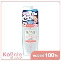 ราคา Bifesta Micellar Cleansing Water Sensitive 400ml คลีนซิ่งโลชั่นเช็ดเครื่องสำอาง สูตรน้ำสำหรับผิวบอบบางแพ้ง่าย (14950674460)