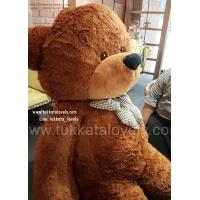 ราคา ตุ๊กตาหมีตัวใหญ่ ขนาด 1 2 เมตร (15181134447)