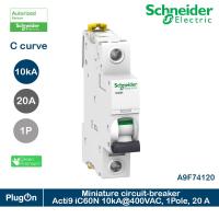 Schneider เซอร์กิตเบรกเกอร์ MCB 1 โพล ขนาด 20A ชนิด C-curve รุ่น Acti9 iC60N A9F74120
