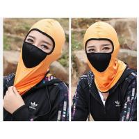 ราคา หมวกโม่ง ไอ้โม่งคลุมหัว คลุมหน้ามีตัวกรอง กันแดด กันฝุ่น กันรังสียูวี UV Protection เนื้อผ้าลื่น พร้อมส่ง (7531693521)
