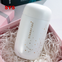 ราคา SYS ขวดเก็บความร้อน Starry Sky Mini ขนาดเล็กความจุ304สแตนเลสกระติกน้ำสุญญากาศ200ML Thermo ขวด (7257904388)