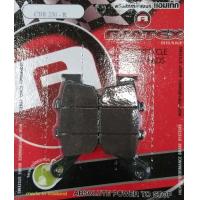ราคา ผ้าเบรคหลัง CBR 250 CBR 300 AMTEX (7174182294)