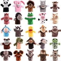 ราคา 25ซม หุ่นมือสัตว์การ์ตูนของเล่นตุ๊กตาเด็กการศึกษาหุ่นมือสัตว์หุ่นมือPretendเรื่องเล่าตุ๊กตาของเล่นเด็ก (5729828607)
