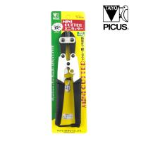 ราคา Taiyo Picus คีมตัดลวด 8 นิ้ว TS 800N (1055528252)