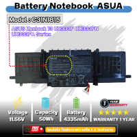 ราคา ส่งฟรี ประกัน 1 ปี แบตเตอรี่ Asus ZenBook 13 UX333 UX333F UX333FN UX333FA C31N1815 ของแท้ (19210056132)