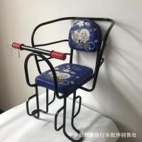 ราคา เบาะซ้อนท้ายจักรยานเด็กรอบทิศทางเต็มรูปแบบที่นั่งด้านหน้าจักรยานเด็กเบาะอานจักรยานง่าย (20406639608)