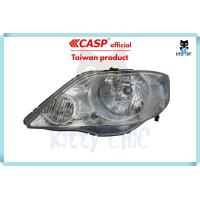 ราคา CAPS ไฟหน้า Honda City ปี 2006 2008 ZX ฮอนด้า ซิตี้ ดวงไฟหน้า ไฟหน้าซิตี้ (20956860817)