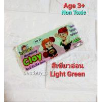 ราคา คิดอาร์ท ดินน้ำมัน 150กรัม x 12ก้อน แพ็ค kidart modeling clay 150g x12pcs (20297863030)