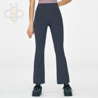 ราคา Aiden001 Spring And Summer Yoga Elastic Quick Drying Wide Leg Pants Cropped Flared Pants All Match Sports Pants Slim Fit Fitness Trousers HN57 (19753211342)