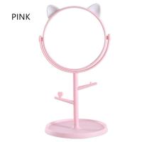 ราคา กระจกแต่งหน้า กระจกตั้งโต๊ะ ปรับได้360องศา มีขาตั้ง แขวนได้ มีถาดใส่ของ หูแมว รูปทรงน่ารักสวยงาม A119 (9879749536)