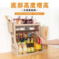 ราคา ชั้นวางของ ชั้นวางของในครัว ชั้นวางเครื่องปรุง ชั้นวางห้องครัวชั้นวางเครื่องปรุงรส2 3 (9573263706)