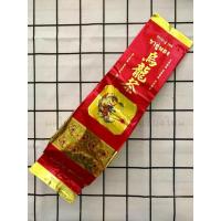 ราคา ชาเขียว ชามะลิ ชาอูหลง ซอง69 (8451229027)