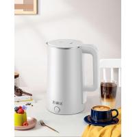 ราคา กาต้มน้ำร้อนพลังงานสุง ชงเครื่องดื่มง่ายรวดเร็ว เครื่องทำความร้อน Kettle (18800593768)