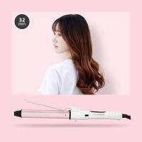 ราคา เครื่องม้วนผม CB ที่ม้วนผม เครื่องลอนผม ม้วนผมอัตโนมัติ ม้วนผม ลอนผม ม้วนผมลอน ทำลอน ลอน ลอนม้วน ลอน เครื่องม้วน (21134064868)