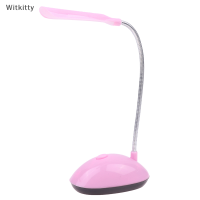 ราคา Witkitty โคมไฟโต๊ะสำหรับห้องนอน LED โต๊ะทำงานหนังสือโคมไฟข้างเตียงอ่านโคมไฟ (20478831620)