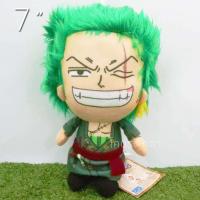 ราคา ตุ๊กตาวันพีช กลุ่มหมวกฟางลูฟี่และเพื่อน 7 8นิ้ว ลิขสิทธิ์แท้ 100 แพ็คกล่องส่งด่วน (16481723270)