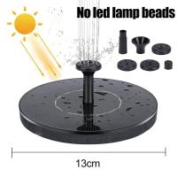 ราคา Fuente De Solar Flotante Para Jardín Bomba De Para Piscina Estanque Cascada Panel Solar 18 16 13CM (19971269269)