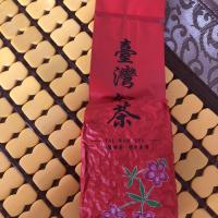 ราคา เม็ดชาดำกลิ่นน้ำผึ้งอูหลงแดงไต้หวันเม็ดชาดำไต้หวัน Alishan อู่หลงชาดำ150ก (19785761152)