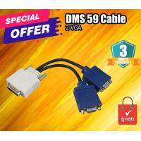 ราคา สาย DMS 59 Pin to Y VGA ออก 2 วีจีเอ สายยาว 30 ซม (16032887567)