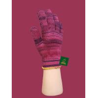 ราคา ถุงมือผ้าไนล่อน ใช้งานอเนกประสงค์ ประมง เกษตร ก่อสร้าง ตัดอ้อย ข้าวโพด แพค1โหล 12คู่ ถุงมือผ้ายกโหล ถุงมือใส่ทำงาน ถุงมือเลี้ยงสัตว์ (15844398824)