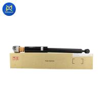 ราคา โช๊คอัพหลัง MAZDA2 ปี 09 14 4D แท้ห้างMD แก๊ส L R SPORT DN21 28 70XF สินค้าราคาต่อ 1 ชิ้น (11964753219)