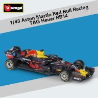 ราคา Bburago 1 43 2021 F1กระทิงแดงแข่ง RB16B 33 Max Verstappen 11 Sergio Perez สูตรหนึ่งจำลองล้อแม็กซูเปอร์รถของเล่นรุ่น (15068607114)