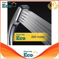 ราคา Eco Home SHOWER BATH shower head หัวฝักบัวอาบน้ำแรงดันสูง ประหยัดน้ำ (11183706234)