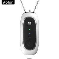 ราคา Aolon JNK002 ของแท้ 100 สร้อยฟอกอากาศ เหมาะสำหรับเด็ก ผู้ใหญ่ เด็ก รื่องฟอกอากาศแบบพกพา เครื่องฟอกอากาศ แบบห้อยคอ สร้อยคอ แฟชั่น ปล่อยไอออนล (11158178782)