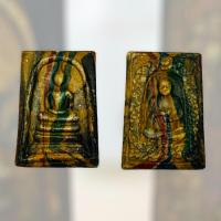 ราคา พระสมเด็จพุฒาจารย์โต หลังพิมพ์ประธานเบญจสิริเนื้อผง (14182895623)