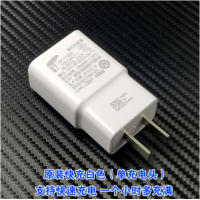 ราคา ชุดสายชาร์จ Samsung สายชาร์จ หัวชาร์จ ชุดชาร์จFast charging S8 S8 S9 S9 S10 S10 Note8 Note9 Note10 รุ่น Type C ของแ (7910126726)