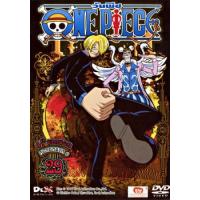 ราคา One Piece 4th Season Set รวมชุดวันพีช ปี 4 เสียง ไทย ญี่ปุ่น ซับ ไทย DVD (20964135210)