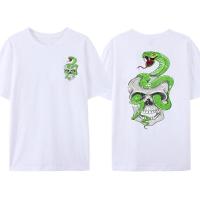 ราคา Powell Peralta Mike McGill Skull Snake Print T Shirts Men Women Short sleev Fashion Streetwear Hip hop Hipster Cool Camisetas (20257604982)