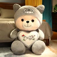 ราคา หมีกอดตุ๊กตาหมีขนนุ่มน่ารักแพนด้ายักษ์ตุ๊กตาผ้าตุ๊กตาหมีของขวัญวันวาเลนไทน์สำหรับเด็กผู้หญิง (20629930308)