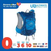 ราคา Ultimate Direction Adventure Vest 6 0 ขนาด 17 ลิตรเป้นํ้าผู้ชาย (18582643231)