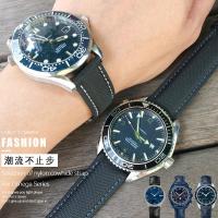 ราคา 19 20Mm 21 22Mmผ้าใบหนังด้านล่างเปลี่ยนสายนาฬิกาสำหรับOmega Seamaster 300 Planet Ocean Seikoสายผ้าไนลอนสำหรับแฮมิลตัน (5427934109)