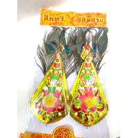 ราคา กิมฮวย หางนกยูง เหล็กปักกระถางธูป สำหรับไหว้เจ้า ไหว้เจ้าที่ (17354087818)