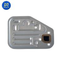 ราคา กรองเกียร์ ECAR ปี 92 96 1 5 4G15 A T TPA MD737840 สินค้าได้รับตามรูปที่แสดง (7118346671)