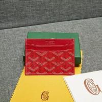 ราคา Goyard Goya Gaoyade กระเป๋าเก็บบัตรธุรกิจสำหรับทุกเพศแนวนอนมัลติฟังก์ชั่นสไตล์มินิกระเป๋าใส่เหรียญกระเป๋าเก็บบัตรที่ใส่การ์ดขนาดเล็ก (20691884601)