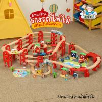 ราคา พร้อมส่งในไทย ของเล่นไม้ รางรถไฟ รถไฟไม้ พร้อม รถ และโมเดลไม้ต่างๆ ชุดใหญ่ B2103122 (17012634449)