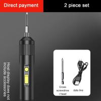 ราคา ชุดไขควงไฟฟ้า3 6V แบบพกพาเครื่องมือไฟฟ้าซ่อม USB ชาร์จสว่านไฟฟ้าไร้สายไขควงเครื่องมือไฟฟ้า (19822396176)