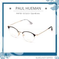 ราคา กรอบแว่นตา Paul Hueman PHF181 1D Size 48 m (18294224408)